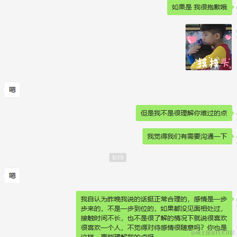 今天超市大减价于2023-01-13 11:57发布的图片