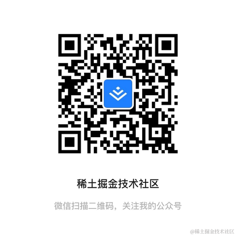 沸点小助手于2021-10-14 23:32发布的图片