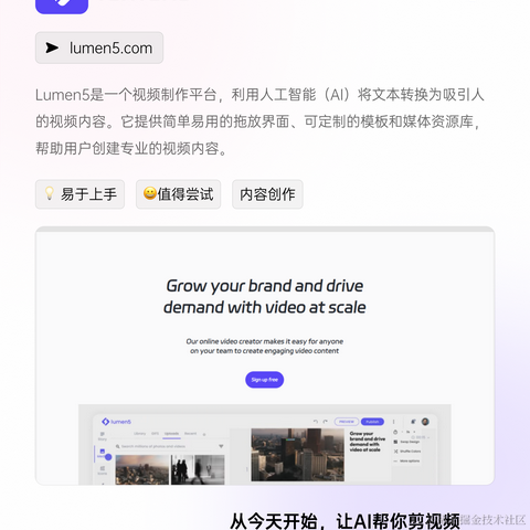 全网漫游指南于2023-05-30 14:09发布的图片