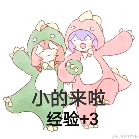 向晚大魔王0612于2022-11-23 18:02发布的图片