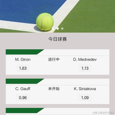 用户7526338257508于2023-04-23 23:59发布的图片