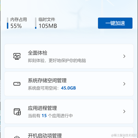 v我五十于2022-10-26 16:45发布的图片
