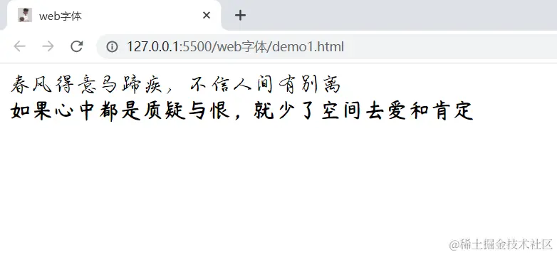 屏幕截图 2023-10-23 193755.png