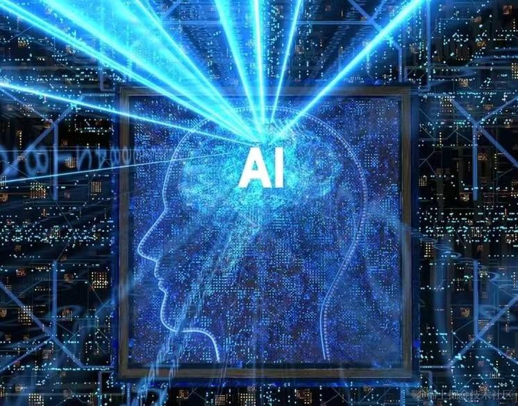 AI全栈