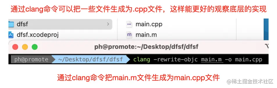 截屏2021-06-11 上午9.34.07.png