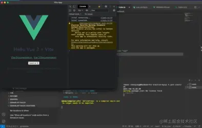屏幕录制 2021-08-19 时间 13.00.46.gif