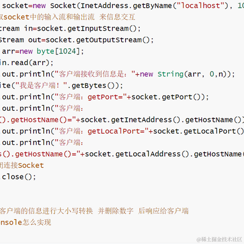 鱼鲤于2022-10-14 23:37发布的图片