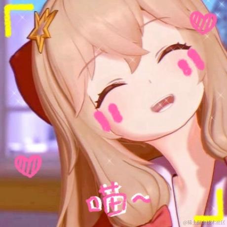 向晚今天吃顶碗人于2023-06-22 23:08发布的图片