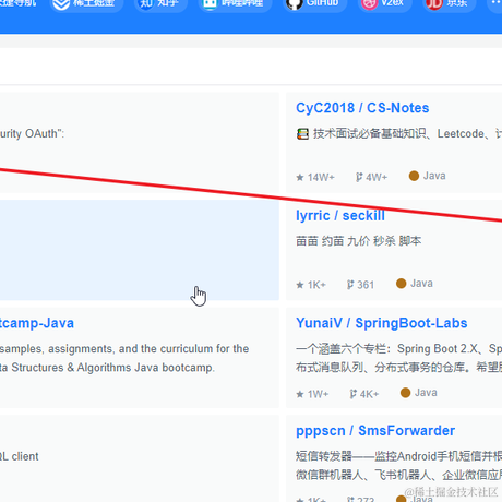 二仙桥桥主于2021-11-19 09:57发布的图片