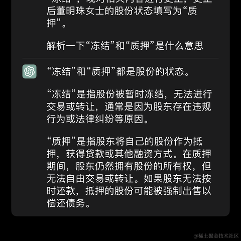 iHTCboy于2023-05-06 13:34发布的图片