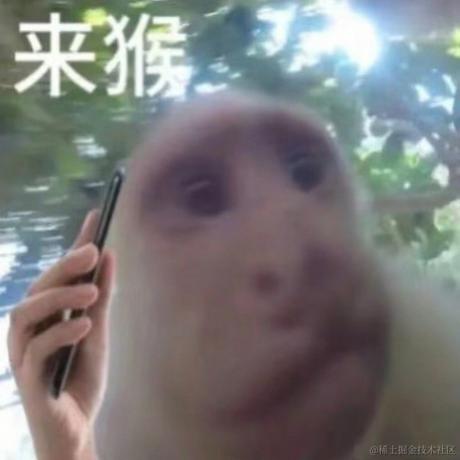 一碗臭屁酱于2024-05-17 16:15发布的图片