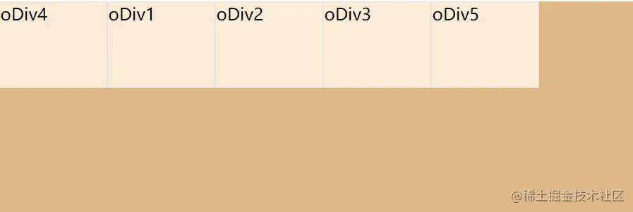 order.png