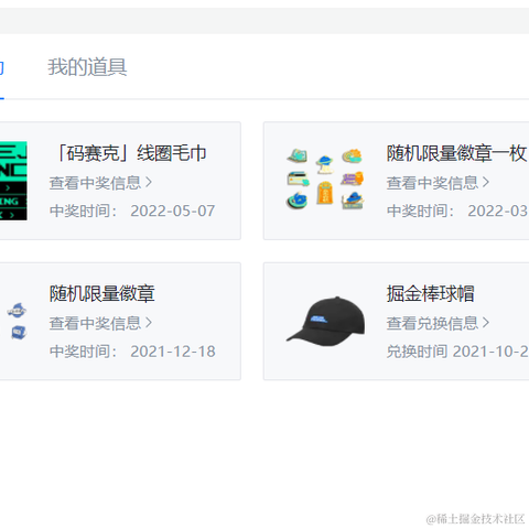 秋风又红香山梯于2022-05-13 13:46发布的图片