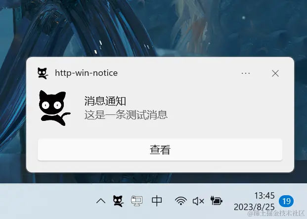 ec2c1098d9a75938fb24b2a99eb7778a.png