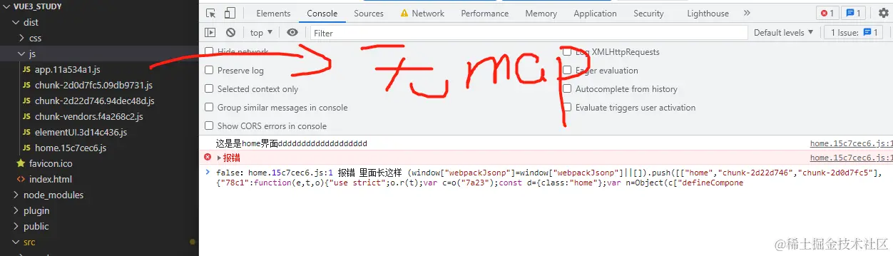 source_false.png