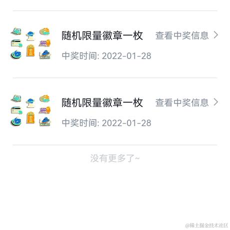 LBShinChan于2022-04-13 00:22发布的图片