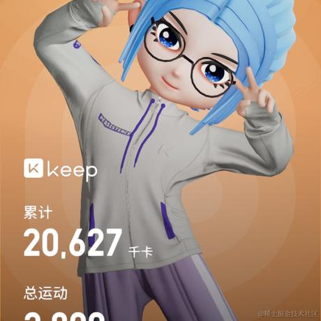 大腰子于2022-11-17 11:51发布的图片