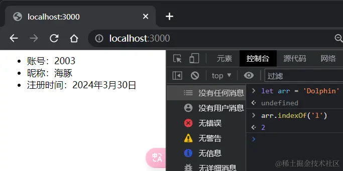 4.png