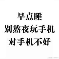 偶啊哈克于2022-12-06 10:35发布的图片