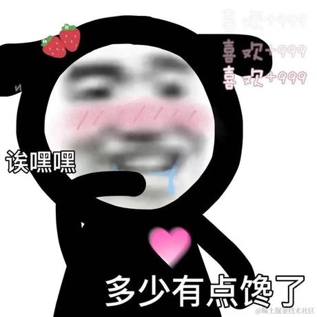 茉凹喵于2021-05-21 11:57发布的图片