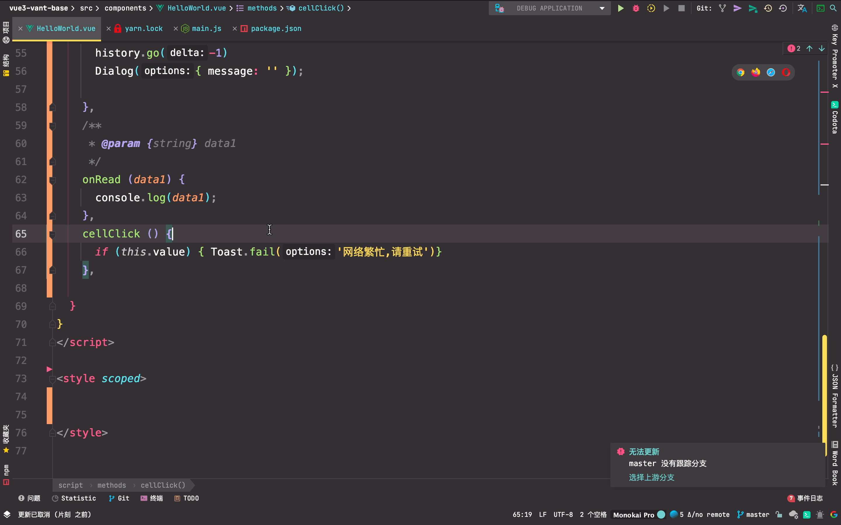 2021-03-10 15.04.26.gif