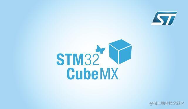 STM32CubeMx