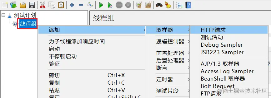 image-20210715195144130.png