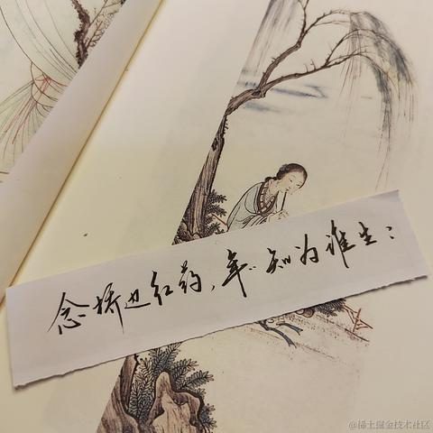 Sarah_于2023-12-27 10:53发布的图片