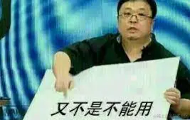 image - 2023-02-12T143522.314.png