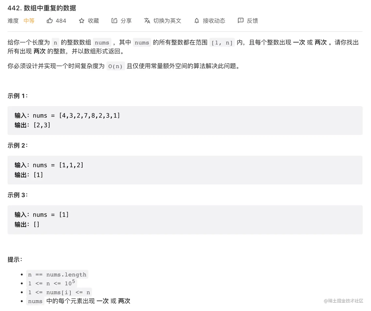 截屏2022-04-09 下午11.16.39.png