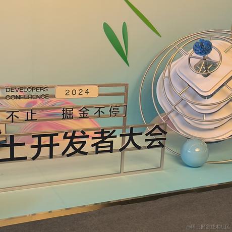iseeu于2024-06-29 12:04发布的图片