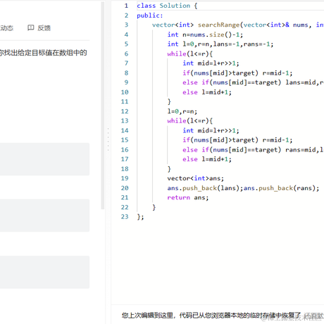 killer_queen4804于2023-04-06 23:16发布的图片