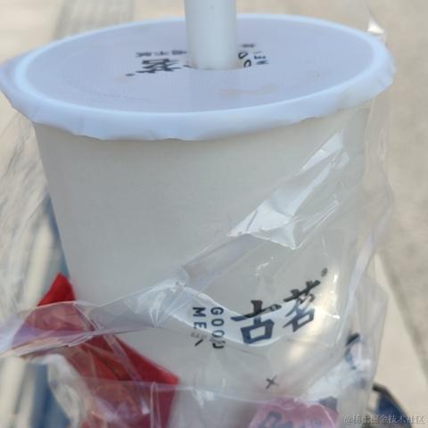 cen姜于2023-01-26 21:52发布的图片