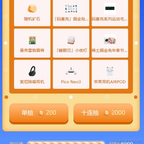 xuzb0312于2024-03-28 08:33发布的图片