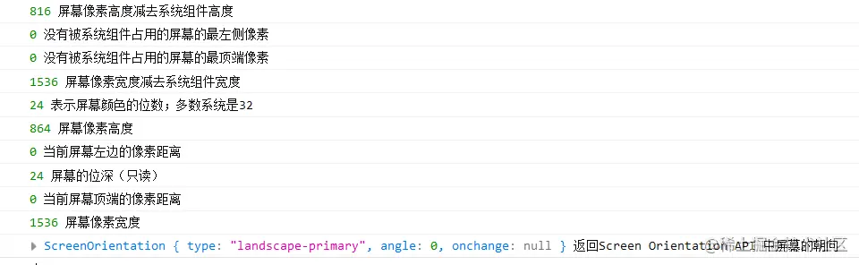 Snipaste_2023-04-23_15-23-29.png