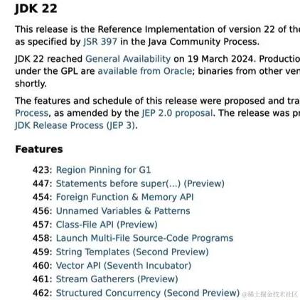 小青龙是我呀呀呀于2024-03-21 09:51发布的图片