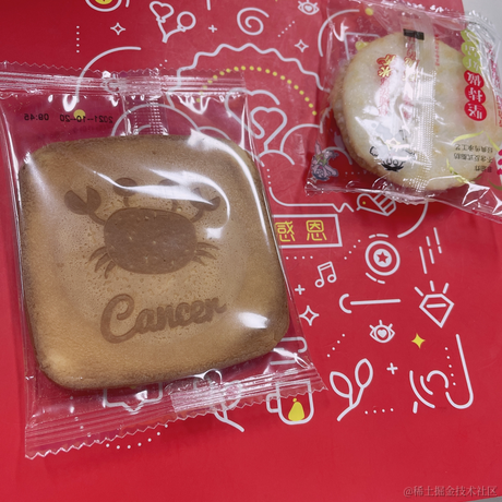 布呐呐u于2021-11-08 15:41发布的图片