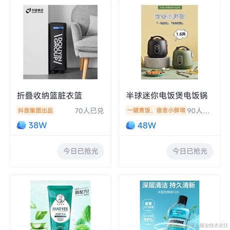 月落芳华于2024-03-07 21:25发布的图片