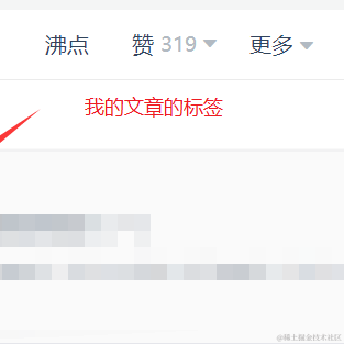 RedBeanIce_于2021-12-12 23:23发布的图片