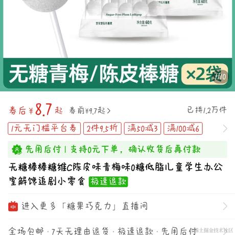 乃琳本人于2022-11-11 16:02发布的图片