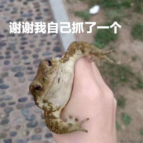 已注销于2022-01-17 13:51发布的图片
