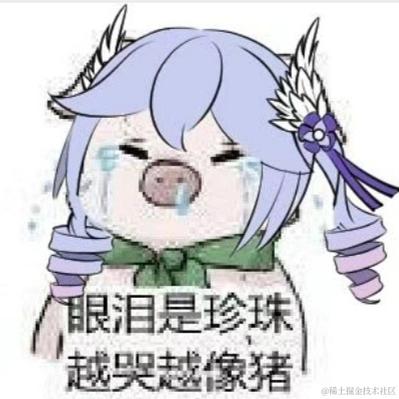 ava向晚大魔王于2022-11-23 11:13发布的图片