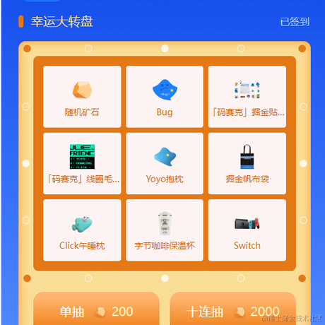 TomMissJerry于2022-08-19 21:39发布的图片