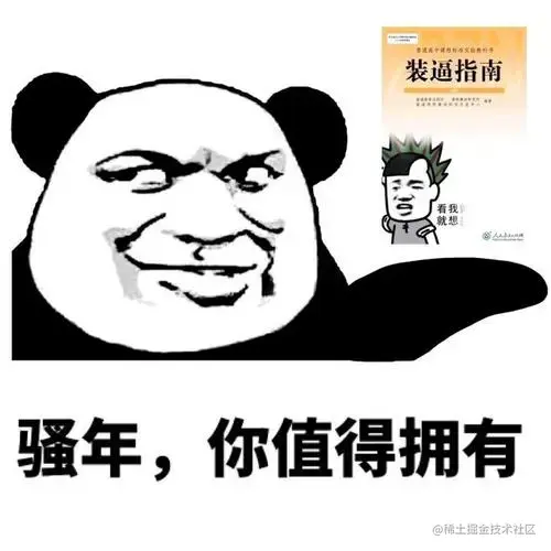 u=1333119080,3262365128&fm=26&fmt=auto.webp