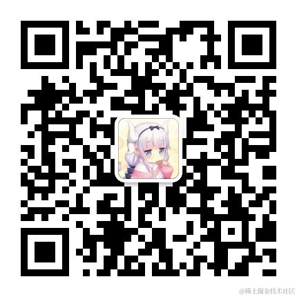 已注销于2021-06-01 09:24发布的图片