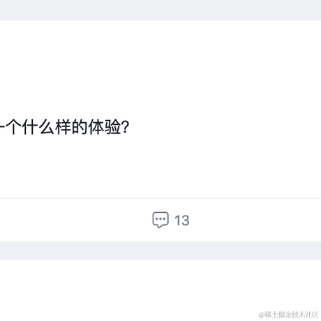 benwusheng1993于2023-06-06 01:50发布的图片