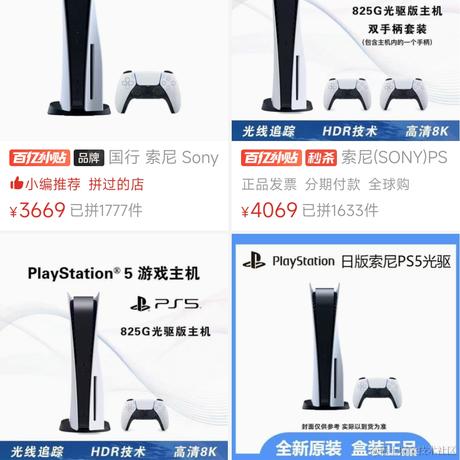 嘉然的奶瓶于2022-12-17 08:52发布的图片