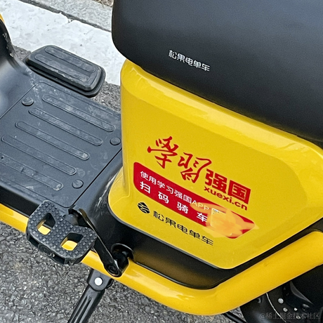 木行于2022-02-27 18:14发布的图片