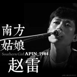 劲歌金曲于2021-03-23 11:48发布的图片