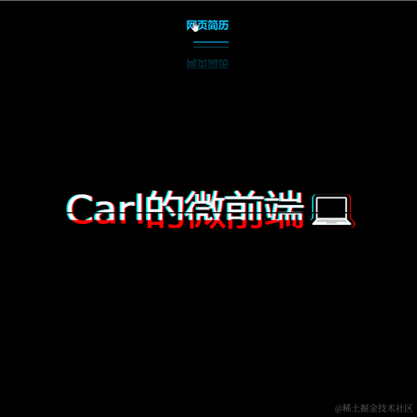 Mr_Carl于2021-08-09 17:09发布的图片